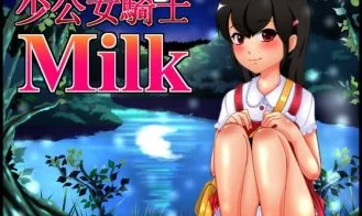 Girl Knight Milk cover