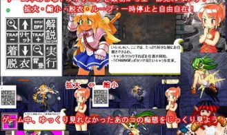 Girl vs Girl Adult Game Screenshots (1)