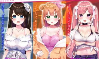 Girls Bar And Girls! Adult Game Screenshots (3)