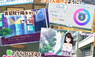 Girls Bar And Girls! Adult Game Screenshots (6)