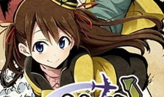 Go! Go! Nippon! 2016 Deluxe cover