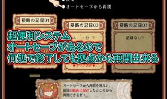 Goblin Walker Adult Game Screenshot (7)