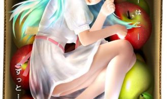 HAKO Adult Game Screenshots (1)