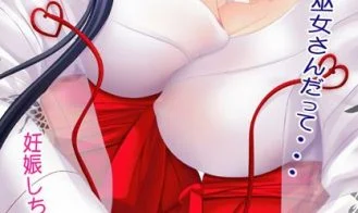 Hara Miko Shimai cover