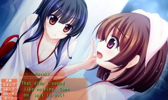 Hara Miko Shimai Adult Game Screenshots (2)