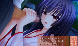 Hara Miko Shimai Adult Game Screenshots (6)