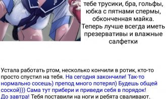 Hard Flirt Next Adult Game Screenshots (3)