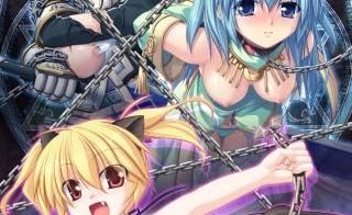 Himegari Dungeon Meister Adult Game Screenshot (1)