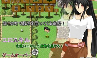 I Came To Buy A Few Herbs porn xxx game download cover