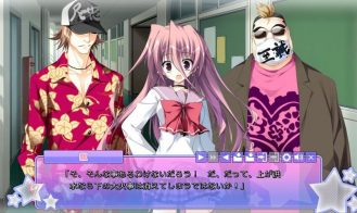 Ikinari Anata ni Koishiteiru Adult Game Screenshot (2)