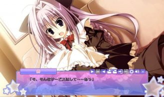 Ikinari Anata ni Koishiteiru Adult Game Screenshot (6)