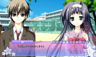Ikinari Anata ni Koishiteiru Adult Game Screenshot (7)