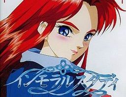 Immoral Study 1 And 2 Adult Game Screenshot (8)