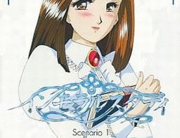 Immoral Study 1 And 2 Adult Game Screenshot (9)