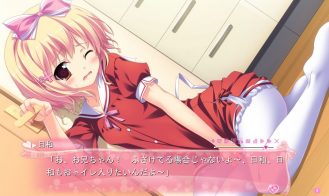 Imouto Paradise! Adult Game Screenshots (2)
