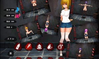 Imprison Adult Game Screeenshots (3)