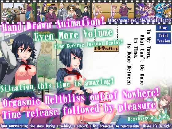 In My Town What Can't Be Done In Time Is Done Between cover