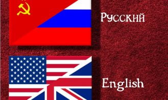 Jadis Adult Game Screenshots (2)