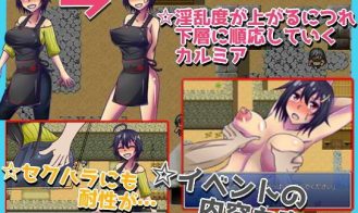 Kalmia’s Financial Difficulties Adult Game Screenshots (3)