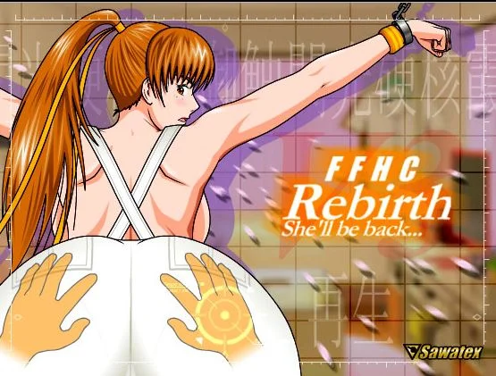 Kasumi Rebirth cover