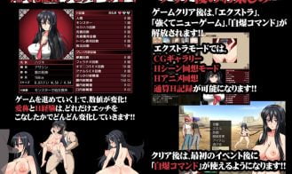 Killing Time Adult Game Screenshot (2)