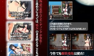 Killing Time Adult Game Screenshot (3)