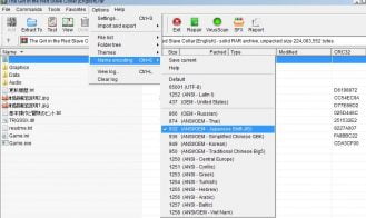 Knightess Layla The Humiliating Life of a Seed Bed Adult Game Screenshot (1)