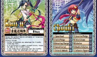 Koihime Musou ~A Heart Throbbing, Maidenly Romance of the Three Kingdoms~ AdultGame Screenshots (6)