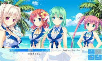 Koisuru Natsu no Last Resort Adult Game Screenshot (2)