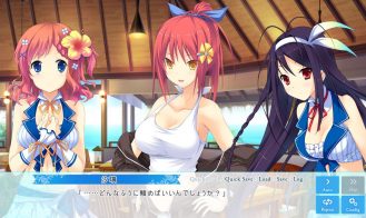 Koisuru Natsu no Last Resort Adult Game Screenshot (5)