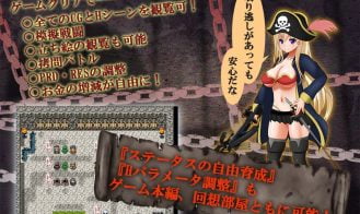 Lady Pirate Jessica ~Submerged in a Sea of Cum~ Adult Game Screenshot (2)