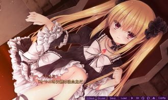Libra of the Vampire Princess Adult Game Screenshots (1)