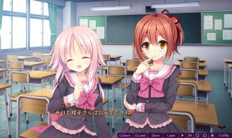 Libra of the Vampire Princess Adult Game Screenshots (2)