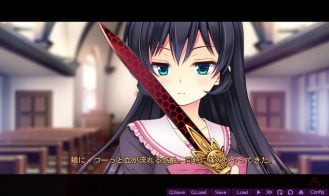 Libra of the Vampire Princess Adult Game Screenshots (5)