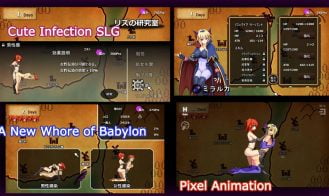 Lizs H Project Adult Game Screenshot (1)