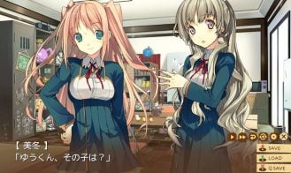Love, Election And Chocolate Adult Game Screenshot (3)