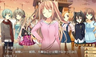 Love, Election And Chocolate Adult Game Screenshot (5)