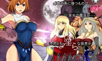 Magica The Lord Of The Magic Books Porn GAme Screenshots (3)