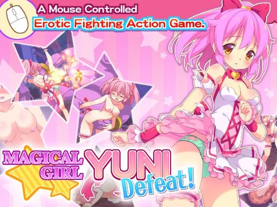 Magical Girl Yuni Defeat! cover