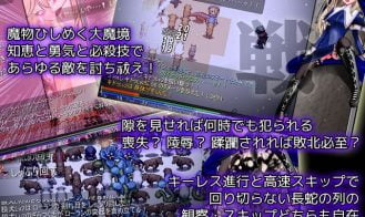 MaiDenSnow Eve Adult Game Screenshot (1)