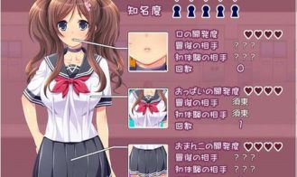 Material Girl Adult Game Screenshots (1)