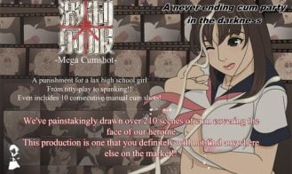 Mega Cumshot porn xxx game download cover
