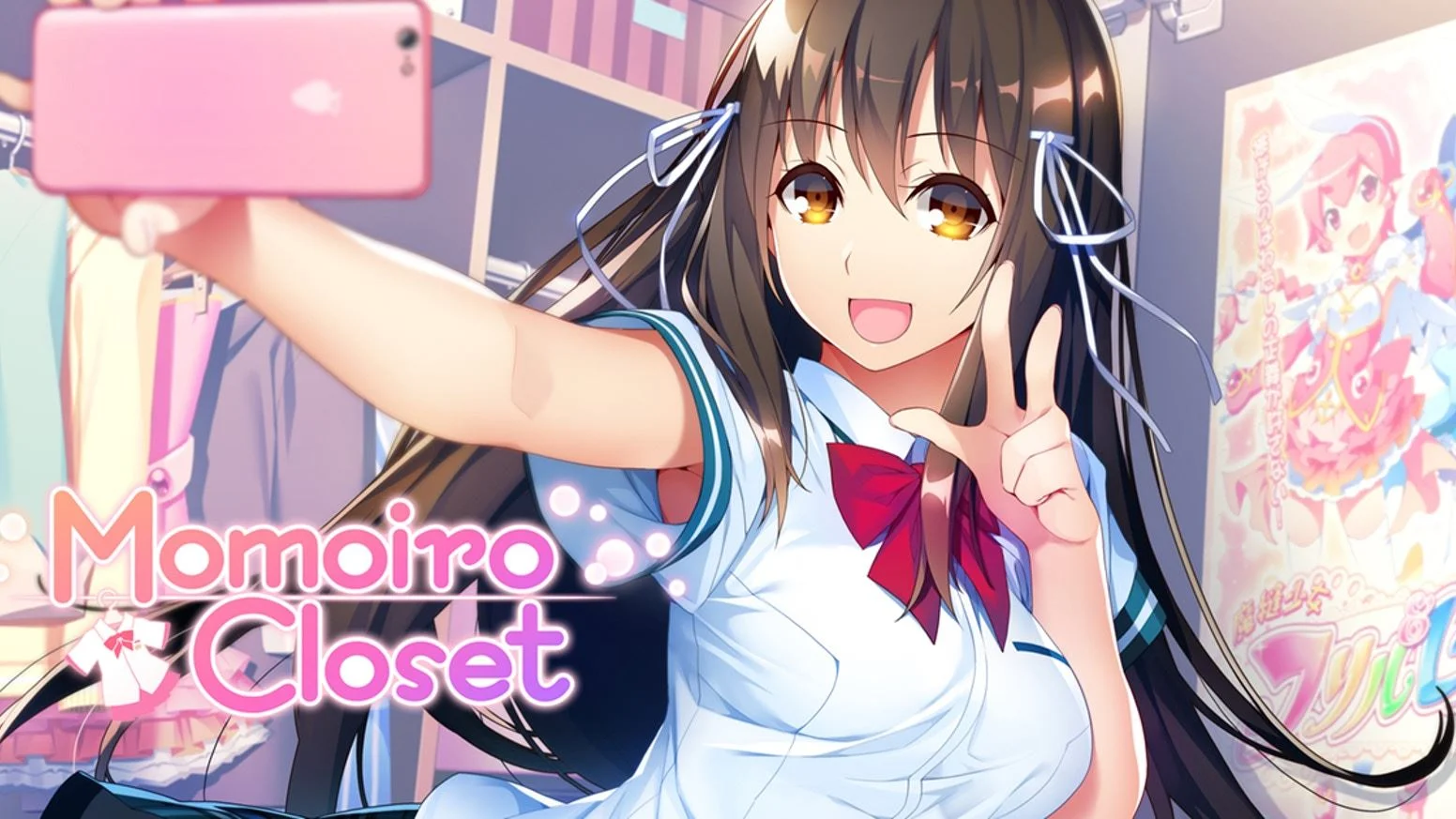 Momoiro Closet cover