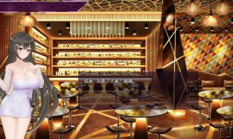 MuseNight Out + DLC Adult Game Screenshot (5)