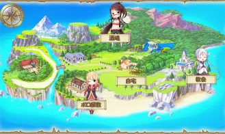 Musumakeup Adult Game Screenshot (3)