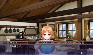 Musumakeup Adult Game Screenshot (5)