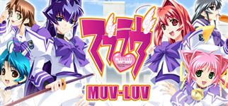 Muv Luv cover