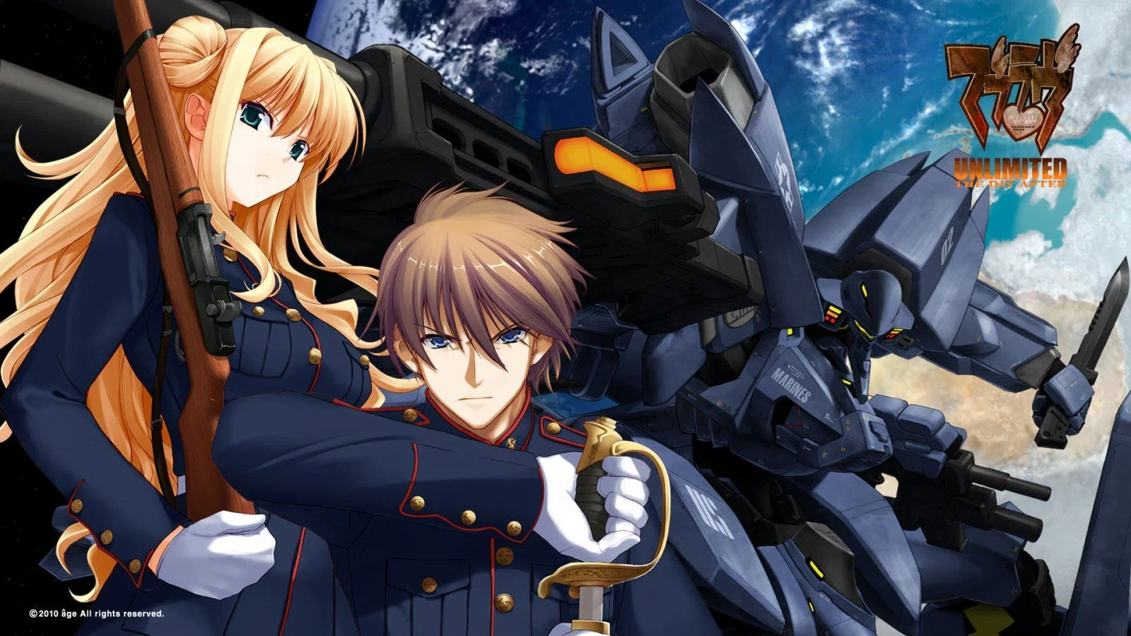Muv Luv Alternative Chronicles Vol.1 cover