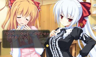 My Girlfriend is the President Fandisc Adult Game Screenshot (2)