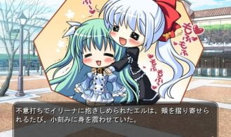 My Girlfriend is the President Fandisc Adult Game Screenshot (4)